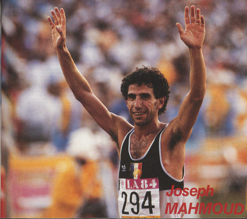 Joseph Mahmoud