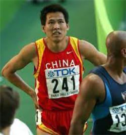 Chen Haijian