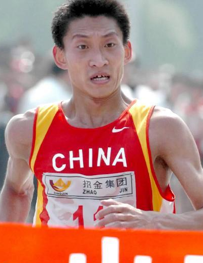 Han Yucheng