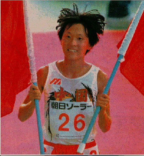 Wang Junxia