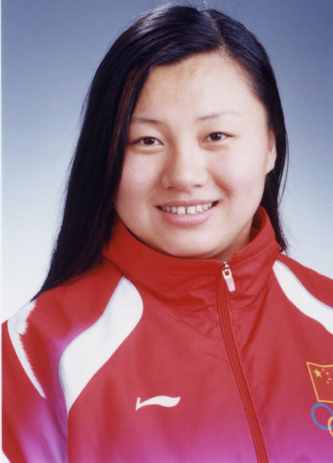 Liu Yinghui