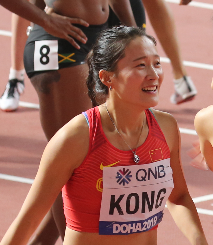 Kong Lingwei