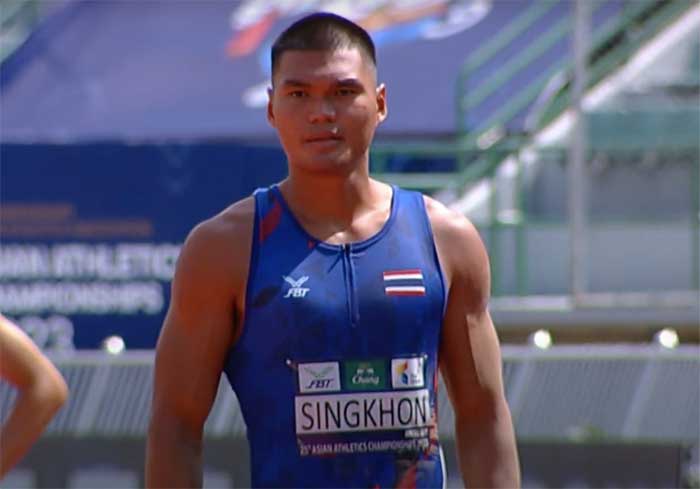 Sutthisak Singkhon