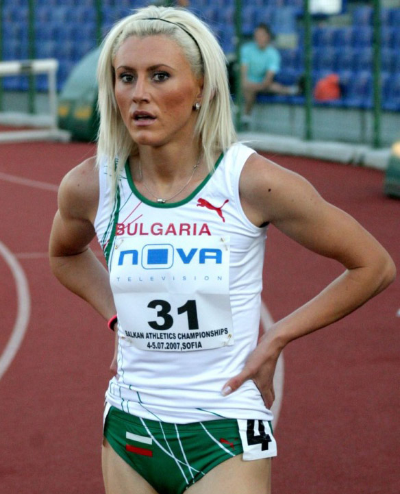 Tezdzhan Naimova
