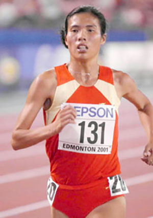 Dong Yanmei