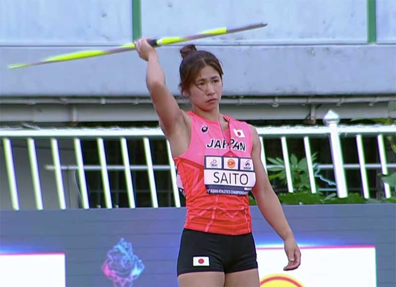 Marina Saito