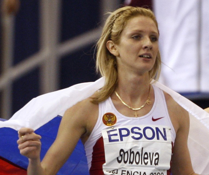 Yelena Soboleva