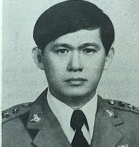 Surapong Ariyamongkol