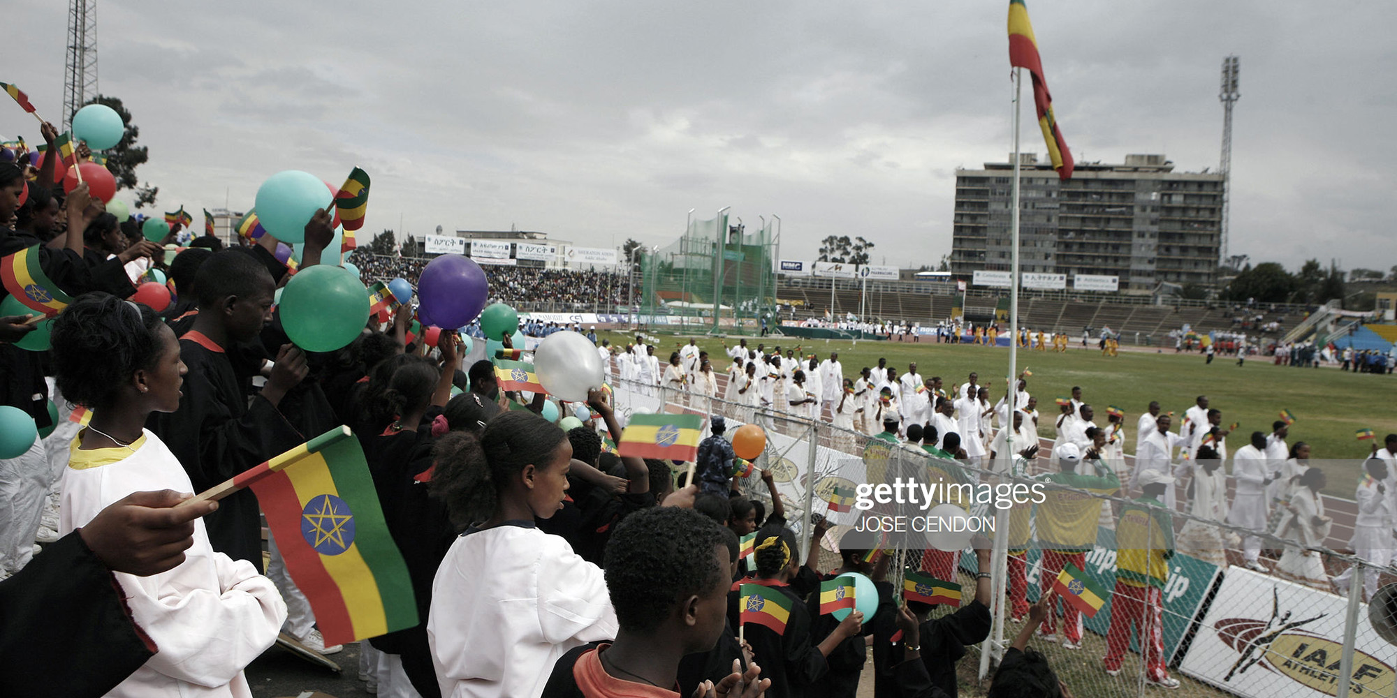 African Championships