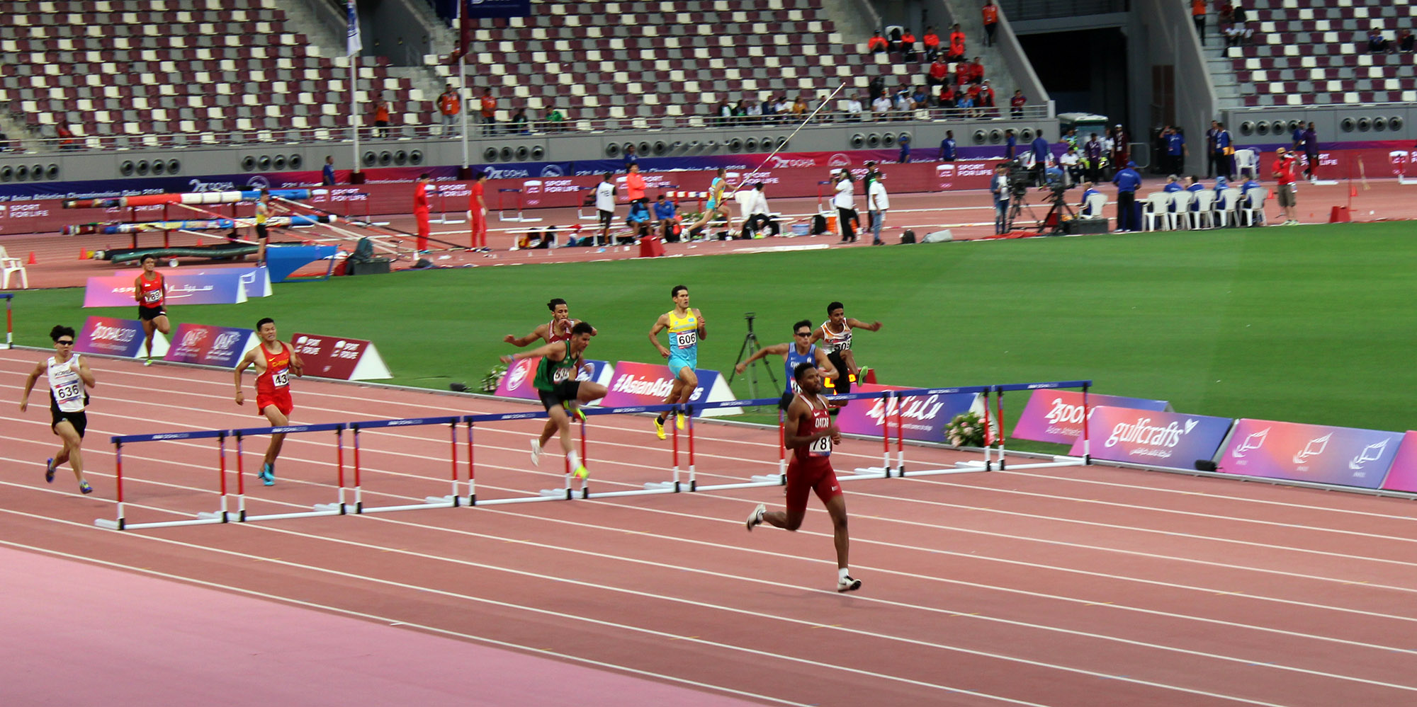 Asian Athletics Champs