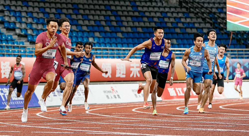 Asian Relays
