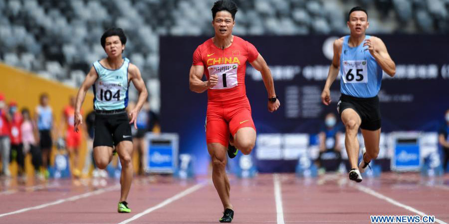 East Asian Games