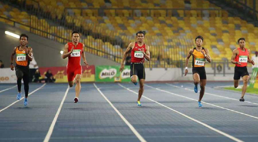 Malaysian Open Championships