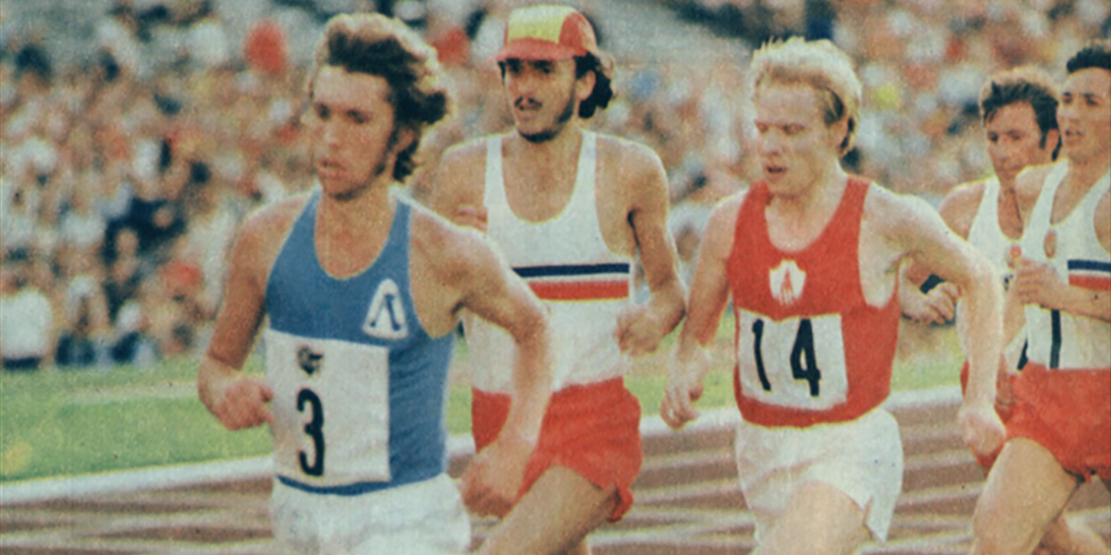 Spartakiad USSR